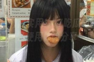 超实用！17吃瓜网官网下载及使用体验分享