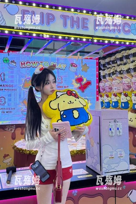www.51.com入口最新版，丰富吃瓜视频畅享不停