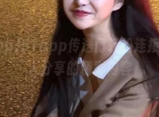 51app传送门轻松连接吃瓜达人分享的精彩内容