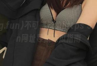 不可错过的https 51cg.fun网址导航吃瓜指南