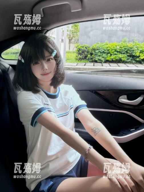 51吃瓜 51吃瓜每日吃瓜必吃大瓜在线官网独家吃瓜分享