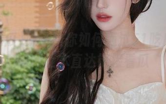 妹子教你如何通过51吃瓜最新官网版本直达链接看瓜