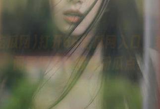 打开66吃瓜网入口，第一时间掌握娱乐圈最新瓜点！
