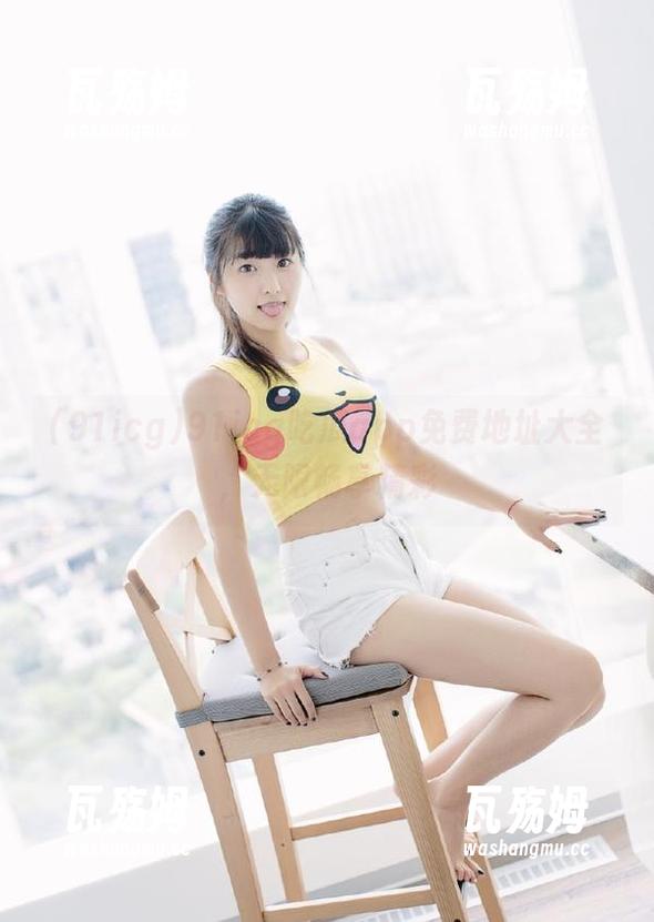 91icg吃瓜app免费地址大全，无限畅享精彩
