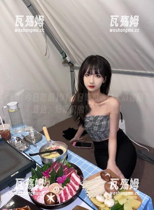 91今日吃瓜热门大瓜官网直达，好吃瓜的秘密基地哦