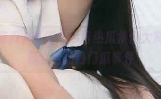 91吃瓜今日热瓜集合大赏，收藏必看的热门瓜事件