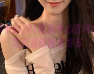 91吃瓜中心官网全网最热吃瓜资讯独家发布