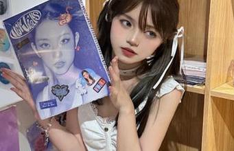 使用fuli.su导航入口,轻松进入吃瓜热点前线