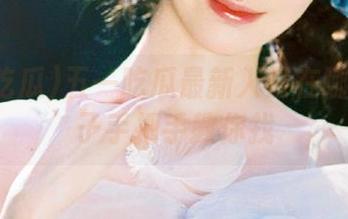 五一吃瓜最新入口在哪里？妹子手把手教你找
