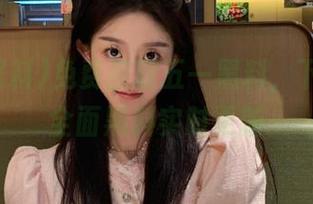 免费获取五一黑料，下载即享全面黑料实时更新