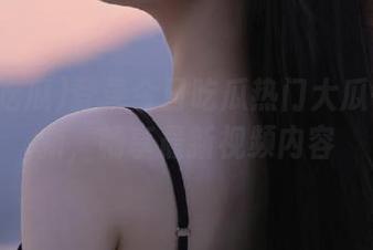 登录今日吃瓜热门大瓜每日更新，畅享最新视频内容