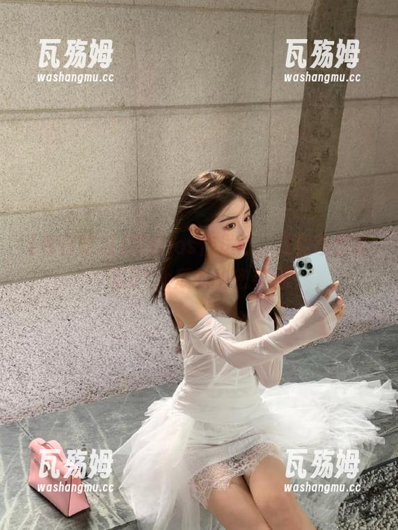 打开ios传送门，发现今日吃瓜51大瓜的秘密花园