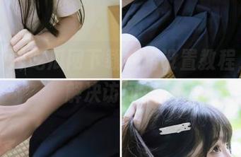 吃瓜网下载线路设置教程，快速解决访问难题