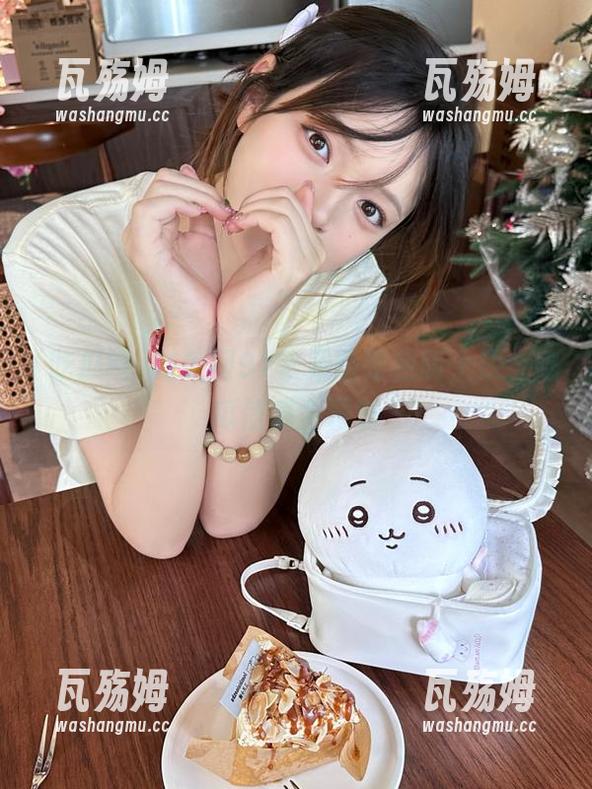 吃瓜网91苹果版专业版上线，吃瓜信息全覆盖