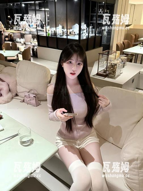吃瓜网 苹果IOS如何下载吃瓜网APP详细教程