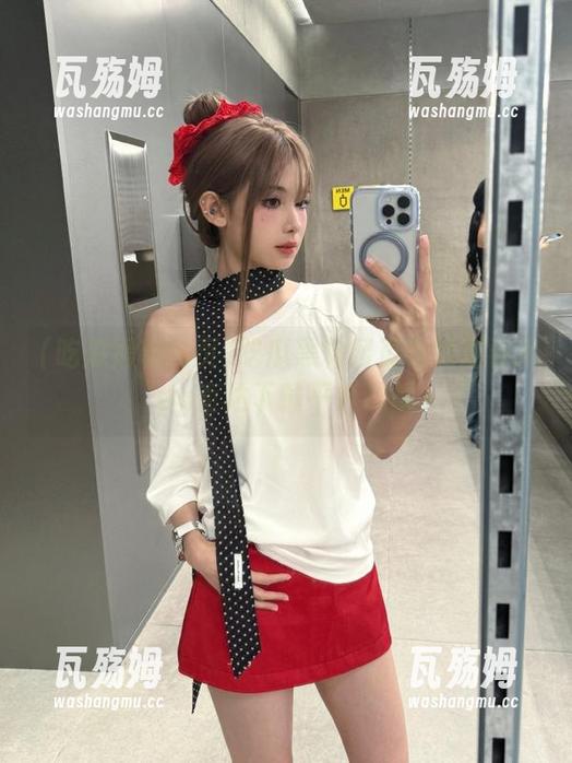 吃瓜黑料网页在线观看App直达下载平台详解