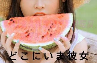 永久锁定国产黑料吃瓜,带你深度吃透娱乐黑料