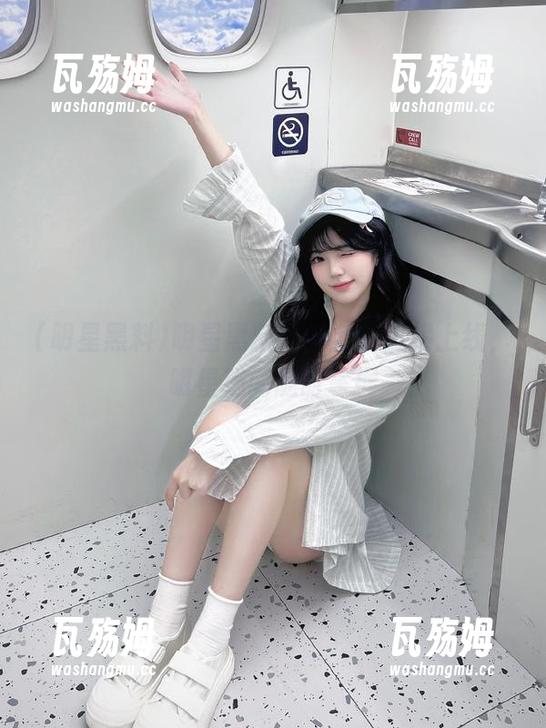 明星黑料 明星黑料网站全新链接上线,明星秘闻随时掌握