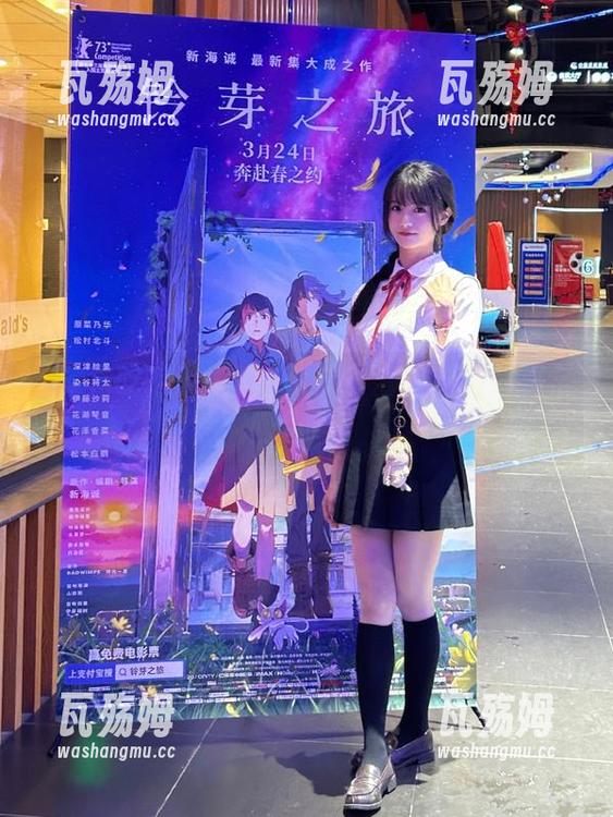 海角吃瓜 想知道八卦?海角吃瓜直达全网爆点!