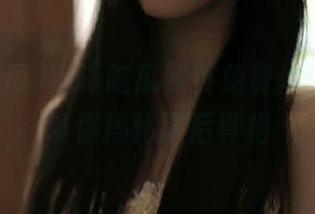 网曝吃瓜网页免费体验，妹子带你揭秘背后真相