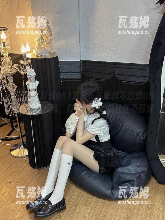 万里长征黑料不打烊06爆料线路揭秘，打造最强吃瓜社区不打烊体验