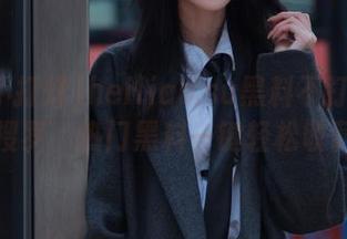 heiliao.su黑料不打烊全网搜罗，热门黑料一键轻松收藏