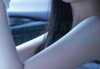 黑料不打烊下载入口最新上线，赶紧登录畅享黑料无限驿站！