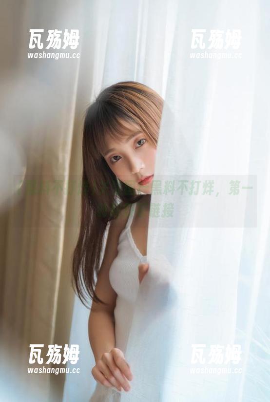 关注国产黑料不打烊，第一时间获取链接