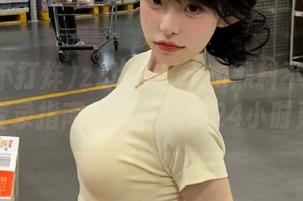 zztt49.ccm黑料不打烊网页登录指南,娱乐黑料24小时更新