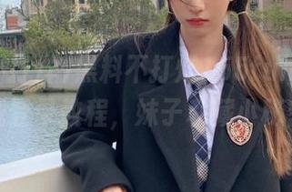 黑料不打烊155funapp下载登录教程，妹子私藏小秘密