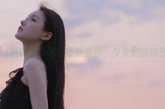 黑料吃瓜网址导航推荐，少女们的秘密吃瓜基地
