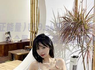 169.sk黑料正能量网址分享，融合黑料与正能量的吃瓜神器