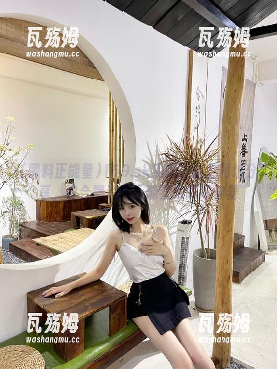 169.sk黑料正能量网址分享，融合黑料与正能量的吃瓜神器