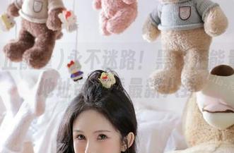 永不迷路！黑料正能量网站地址带你看最新八卦