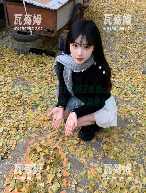 在91黑料正能量app上体验最火爆的黑料与正能量合集