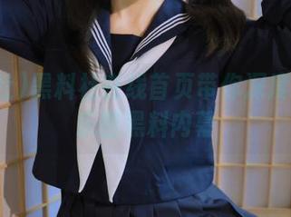黑料社在线首页带你深度挖掘娱乐圈黑料内幕