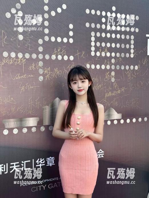 黑料社下载全教程：ios用户必备吃瓜网站