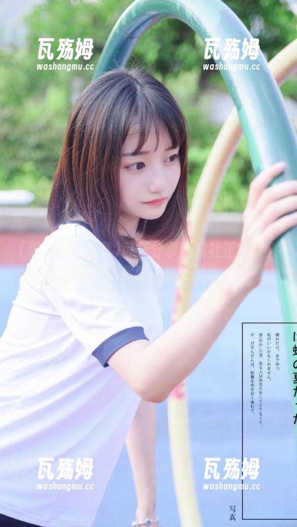 可爱分享黑料社正能量入口官网链接哦！快来围观～