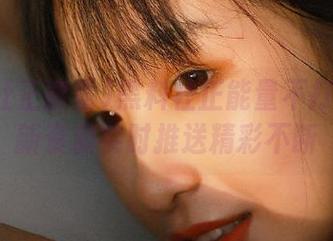 黑料社正能量不打烊网最新资源实时推送精彩不断
