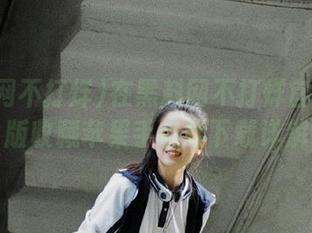 在黑料网不打烊官网网页版收藏苹果手机版下载详解