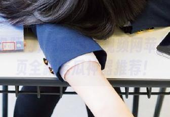 想刷黑料视频网苹果版？首页全新吃瓜神器推荐！