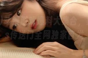动漫游戏爆料大集合，黑网料ios传送门全网独家首发